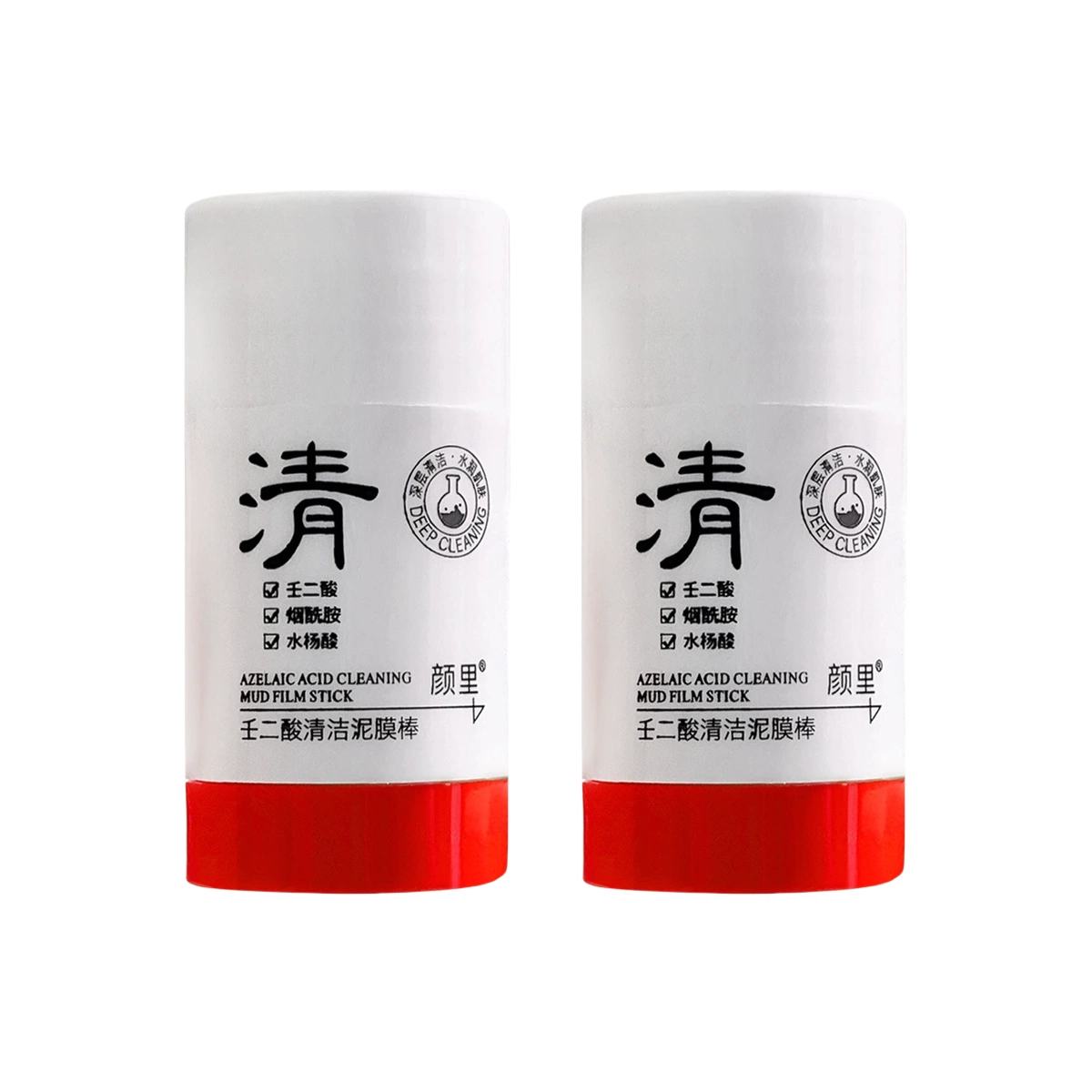 颜里 壬二酸清洁泥膜 保湿