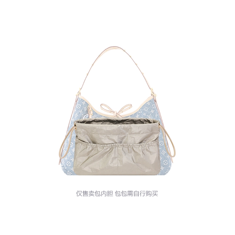Lv Carryall