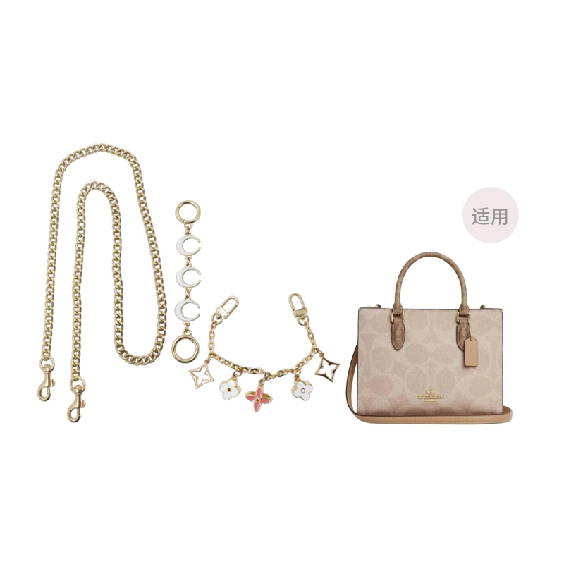 COACH MaggieTote