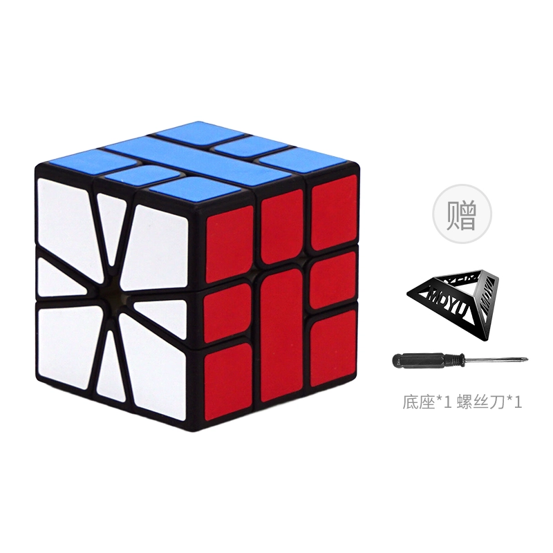 2345
