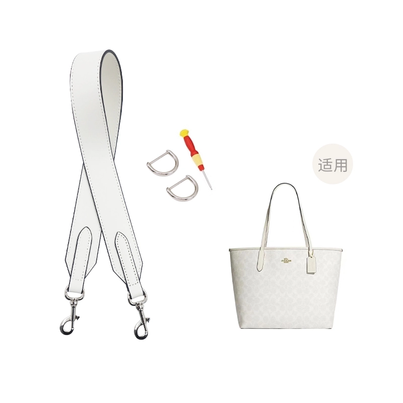 COACH City 33Tote