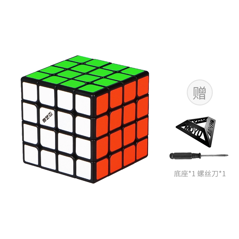 2345