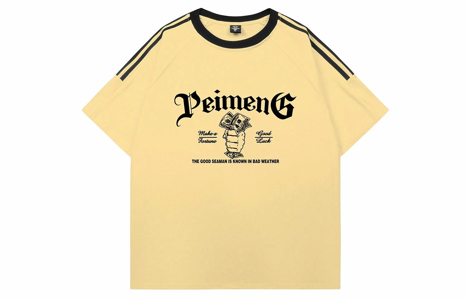 PEIMENG T