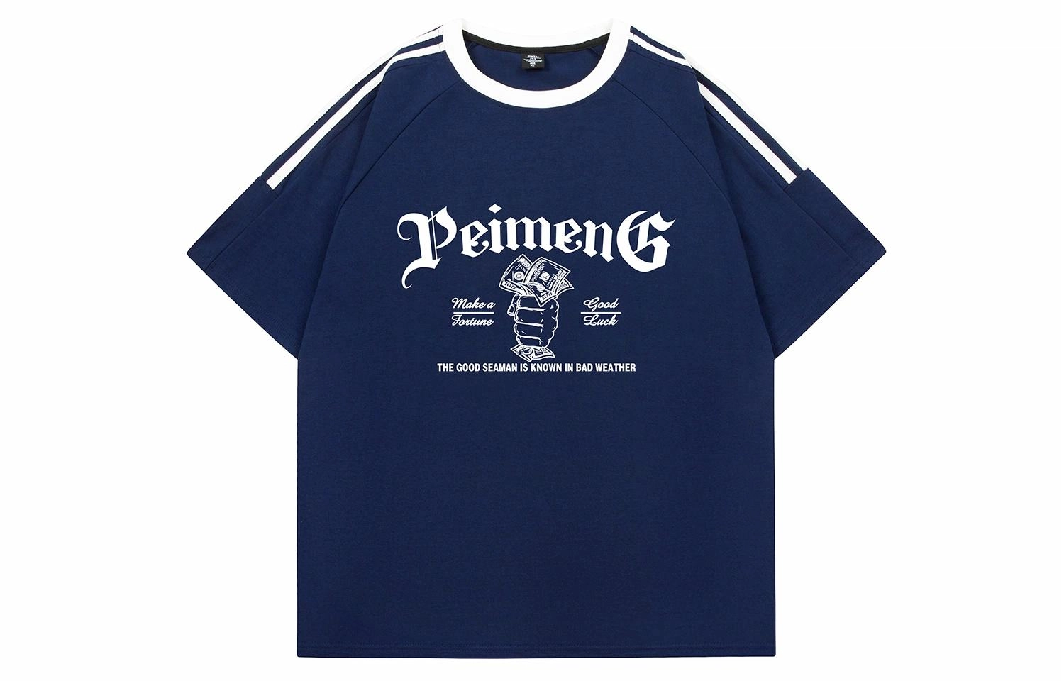 PEIMENG T