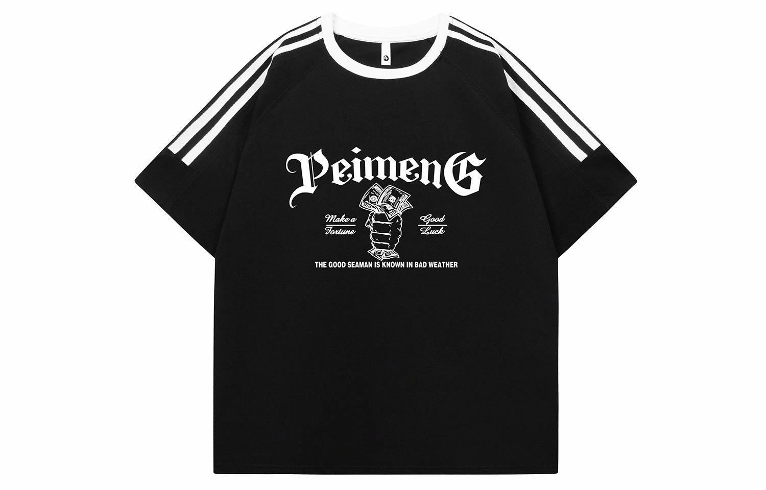 PEIMENG T