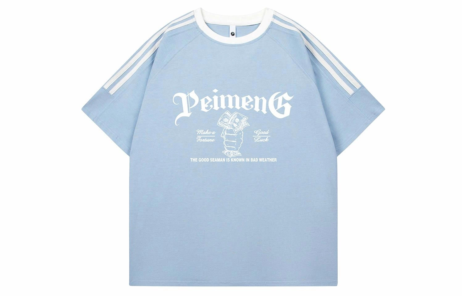PEIMENG T