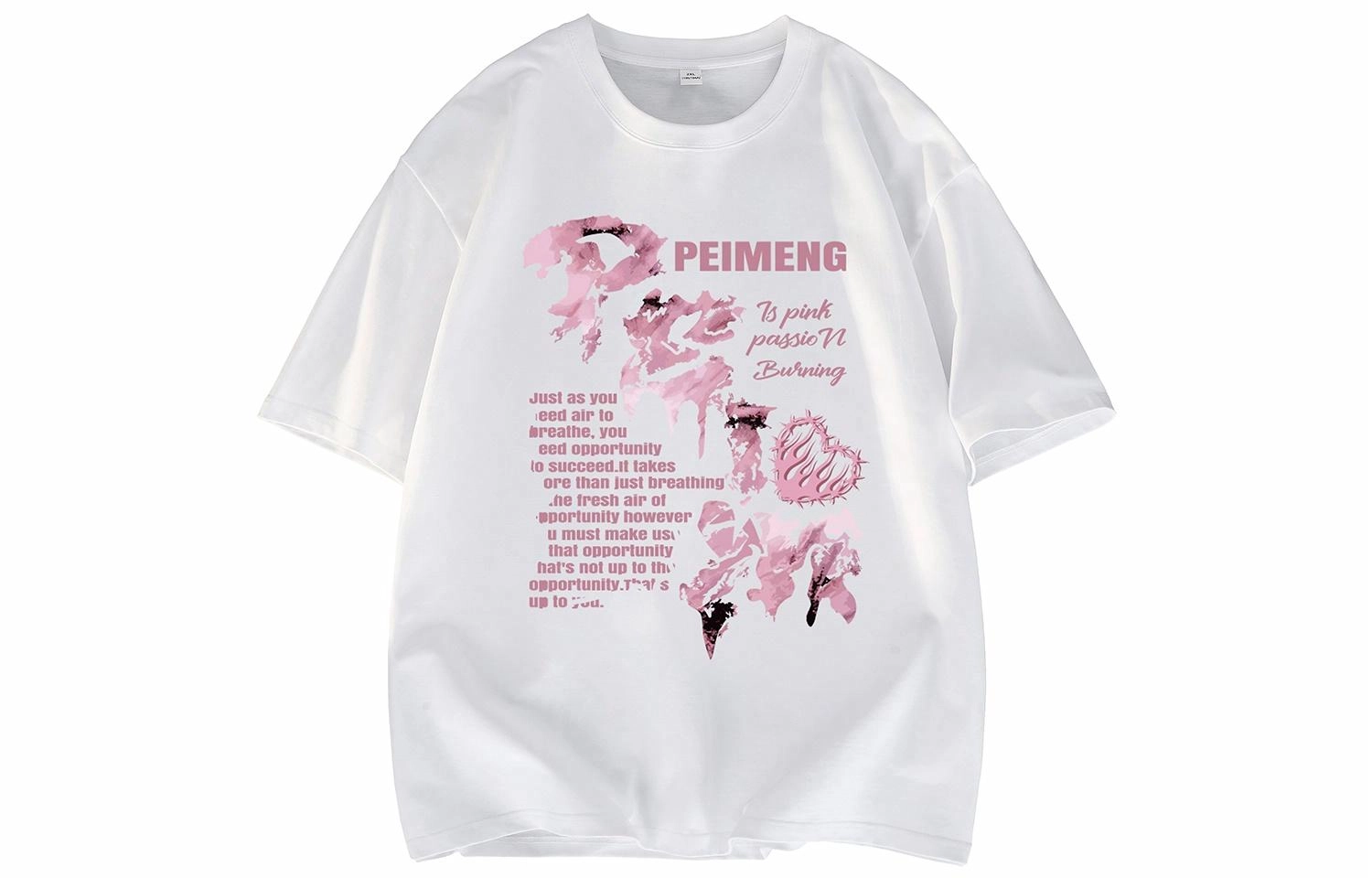 PEIMENG T