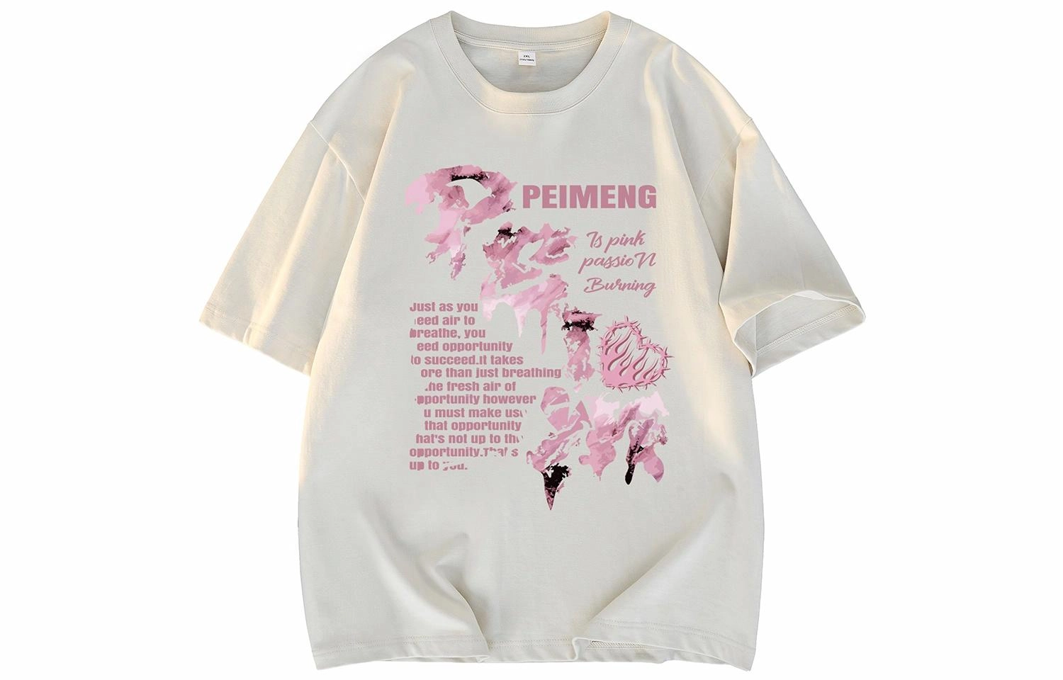 PEIMENG T