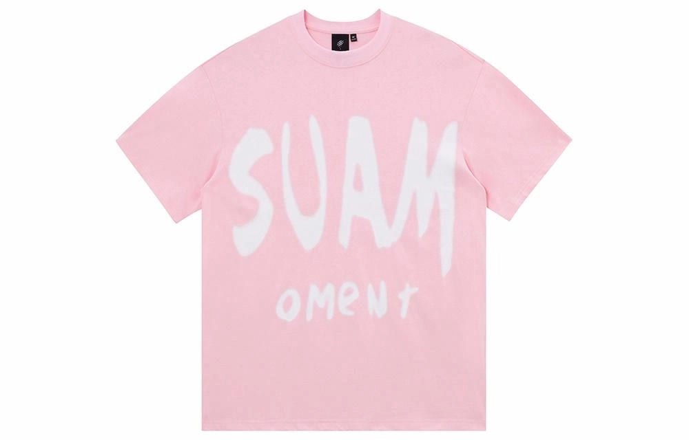 Suamoment logoT