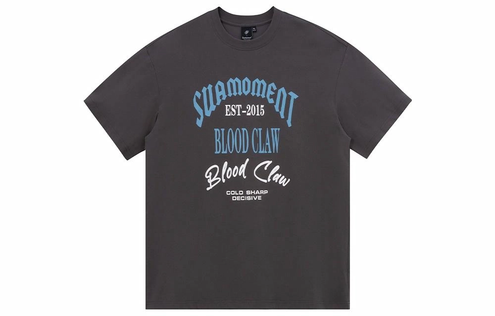 Suamoment T