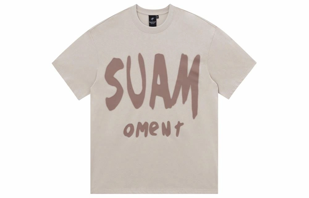 Suamoment logoT