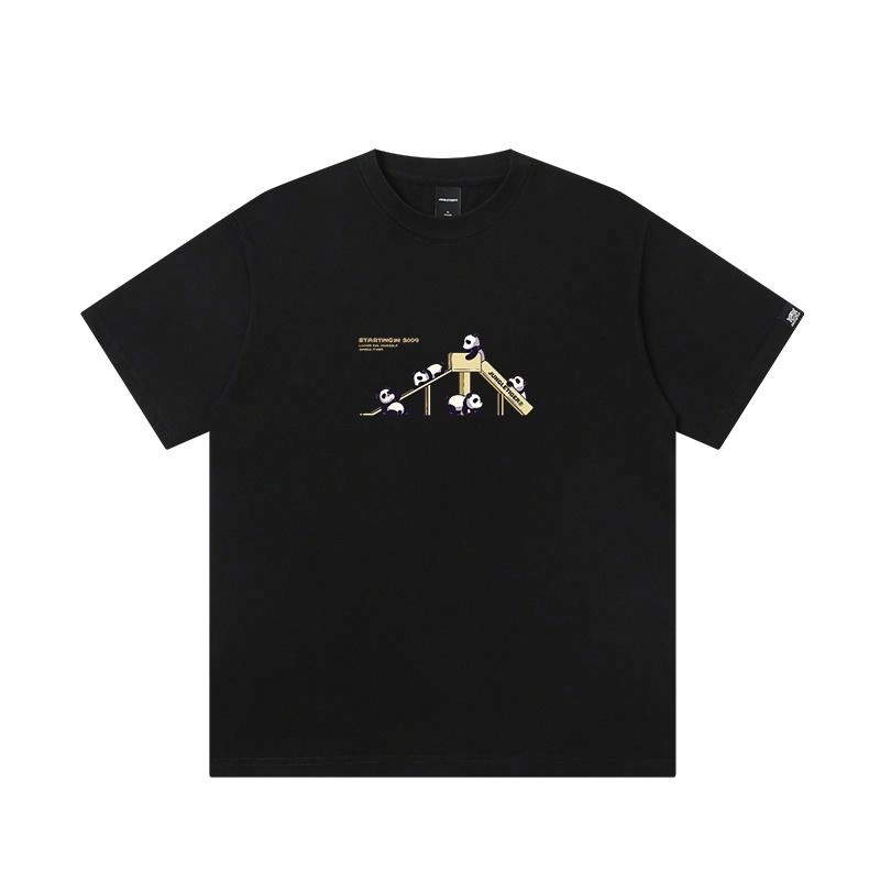 JUNGLE TIGER T