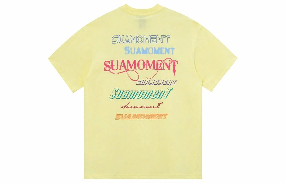 Suamoment logoT