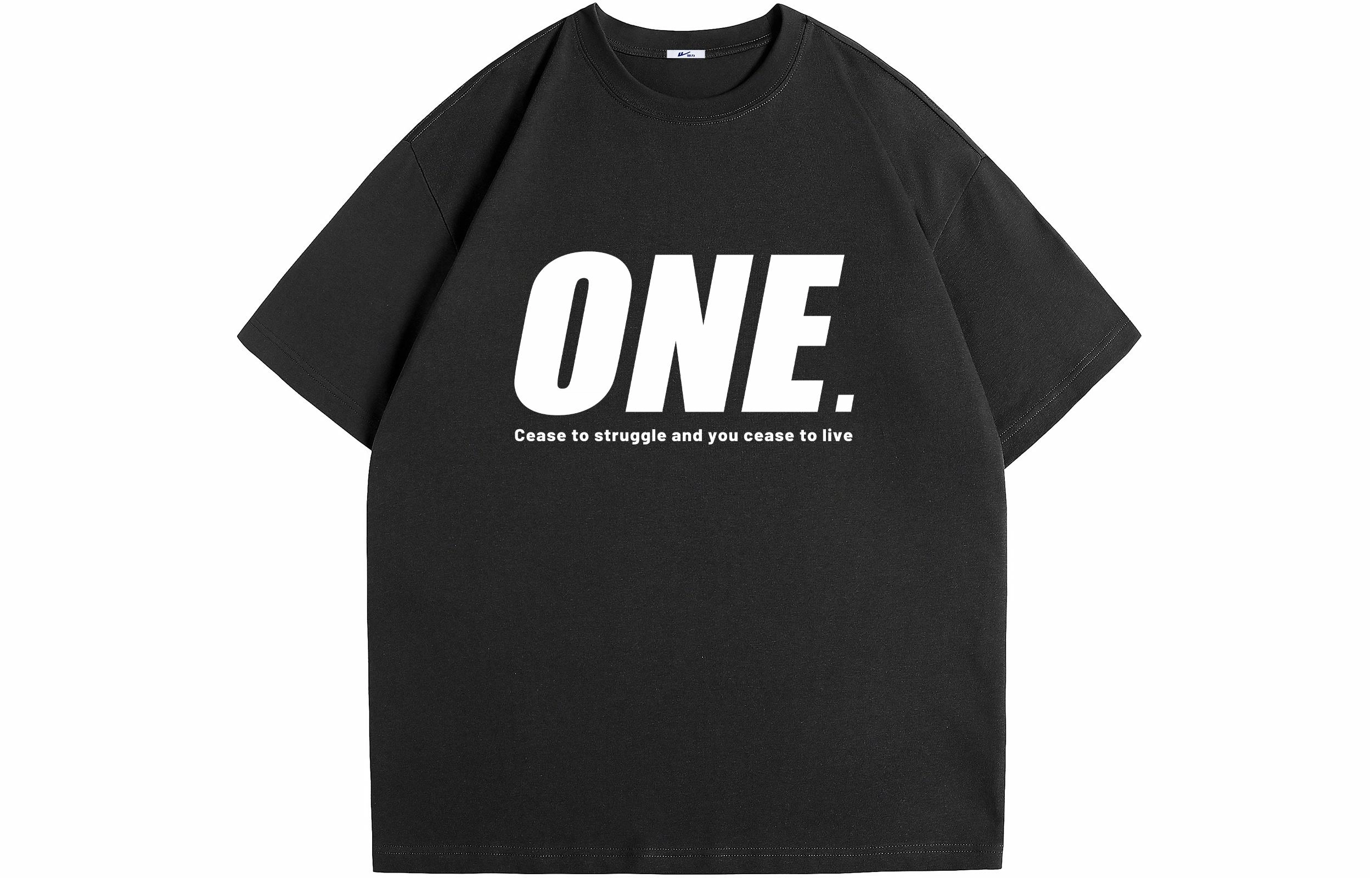 Warrior T
