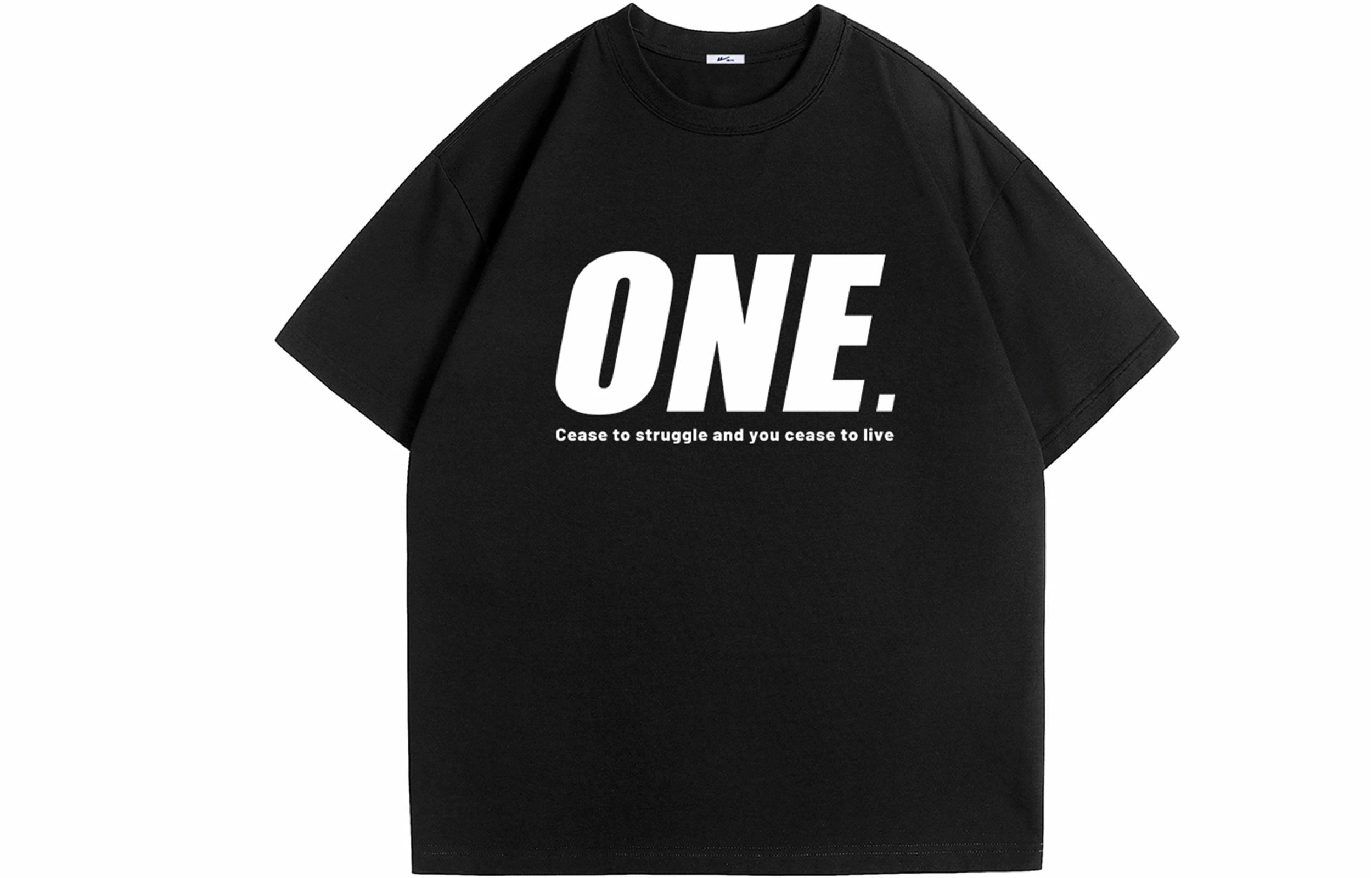 Warrior T