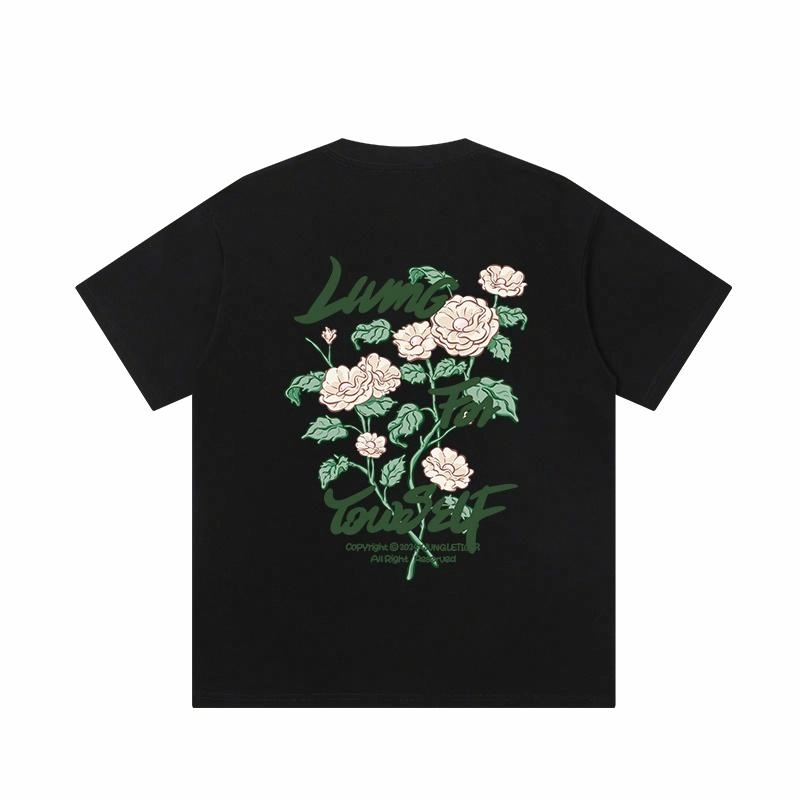 JUNGLE TIGER T