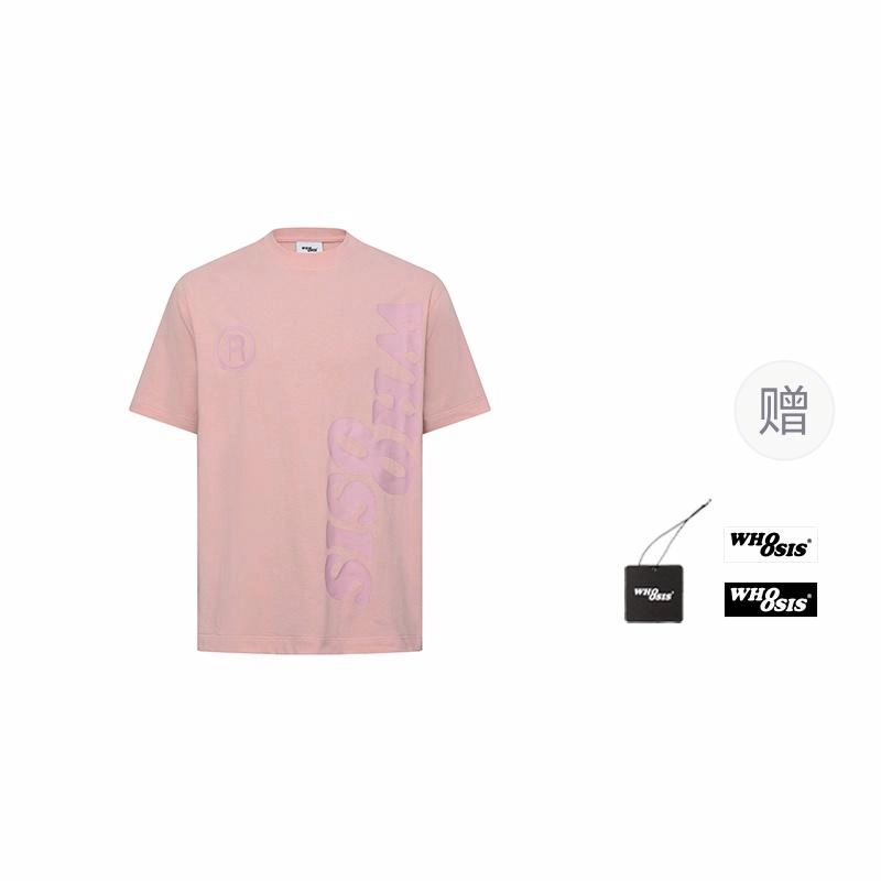 WHOOSIS logo T