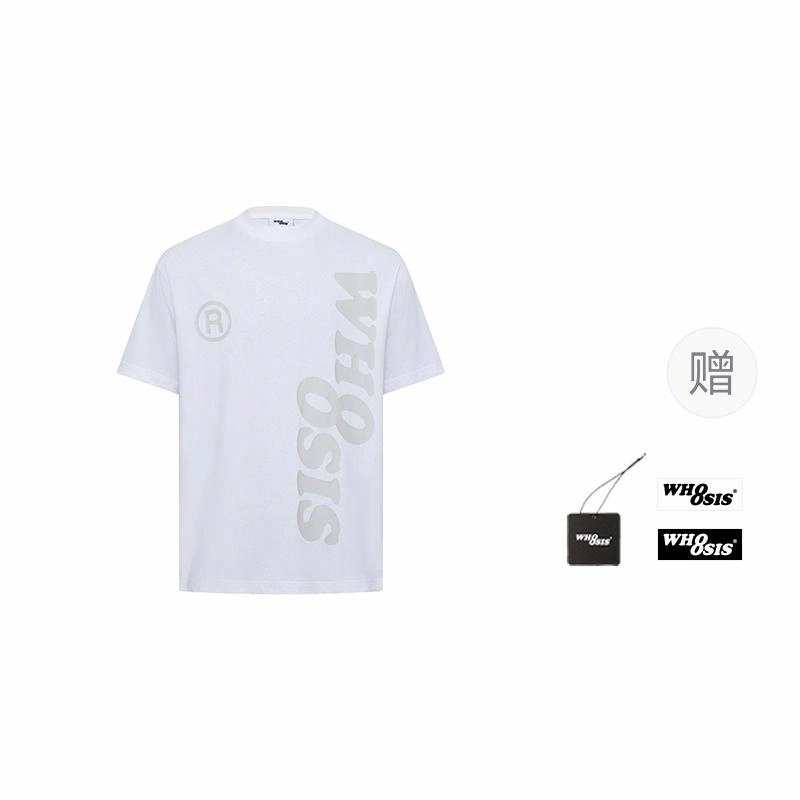 WHOOSIS logo T