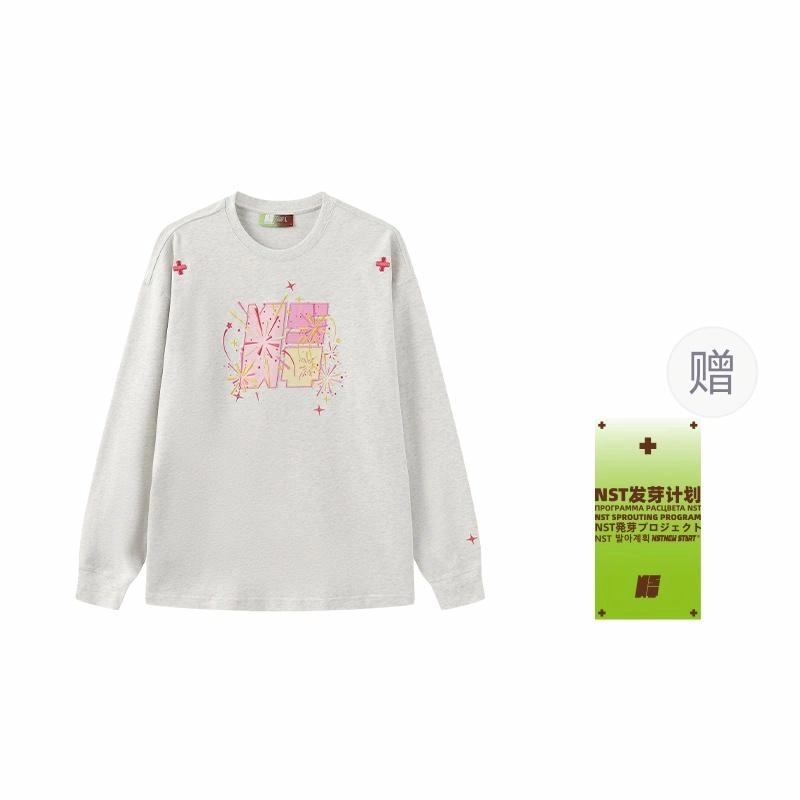 NSTNEW START T