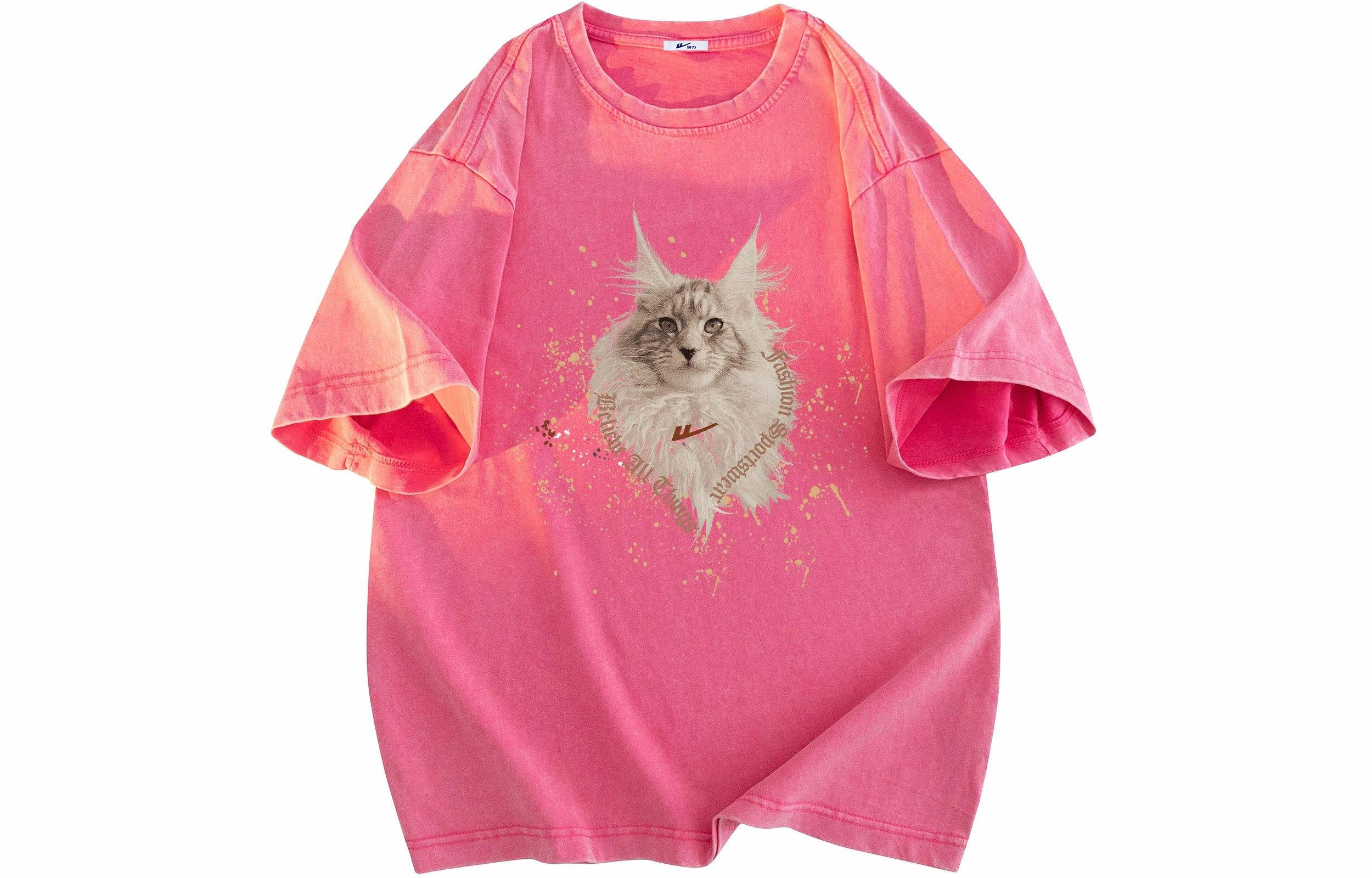 Warrior T