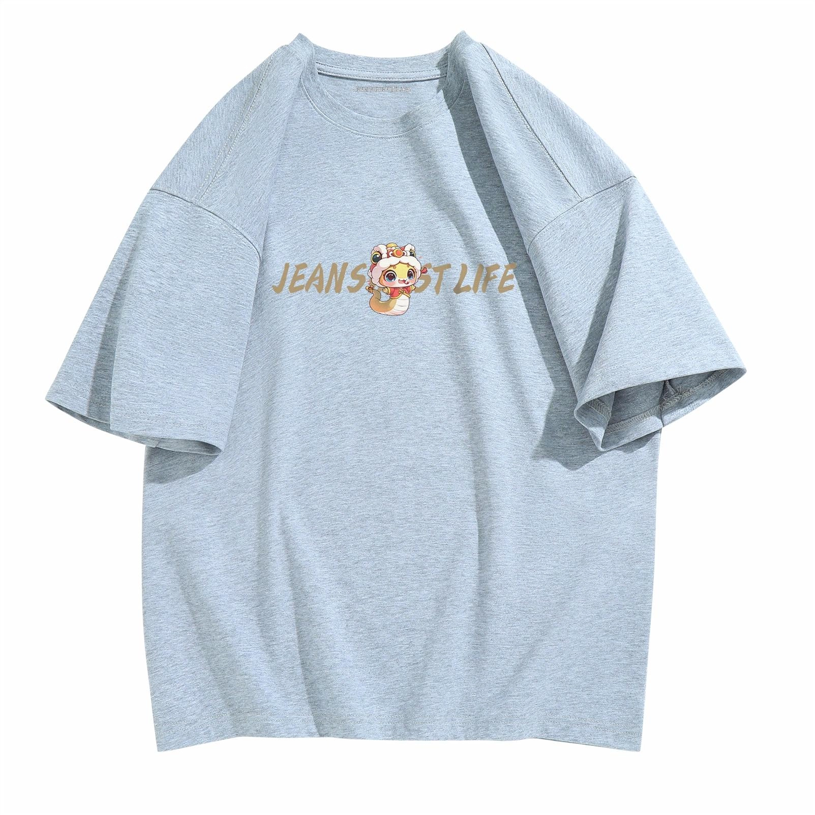 JEANSWEST LIFE logoT