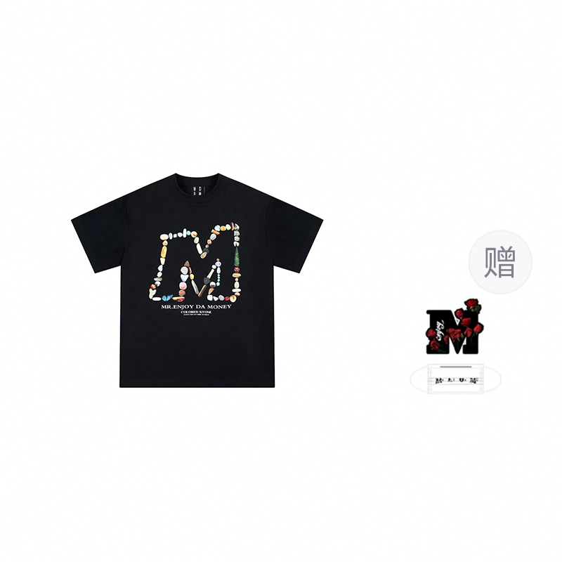 MEDM SS24 LogoT