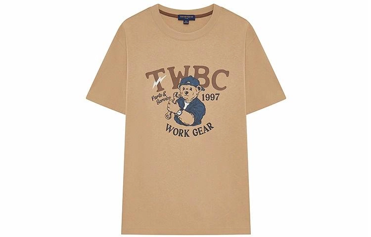 Teenie Weenie Men T