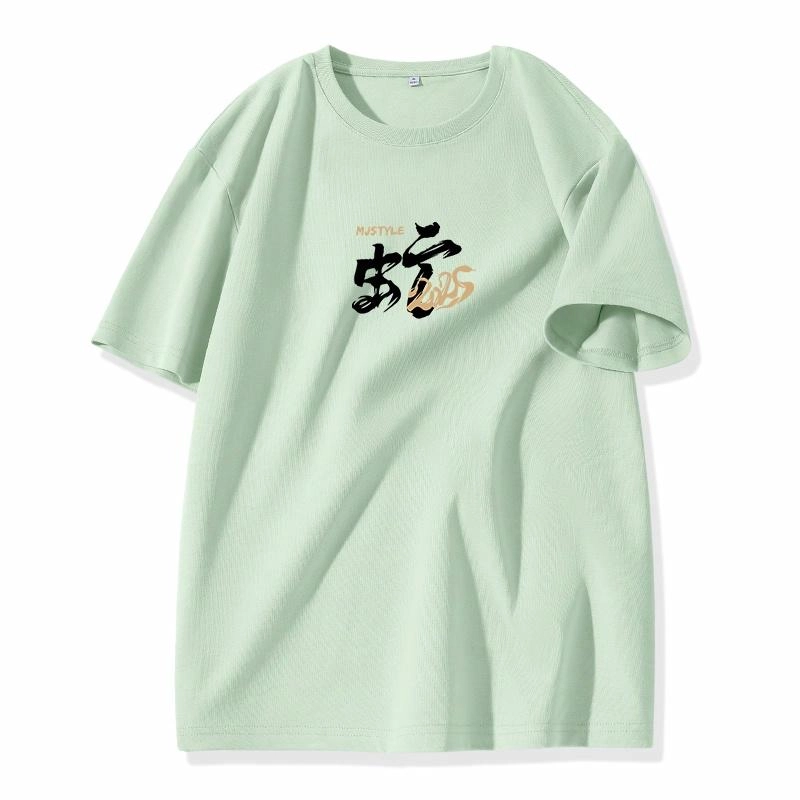 MJ STYLE T