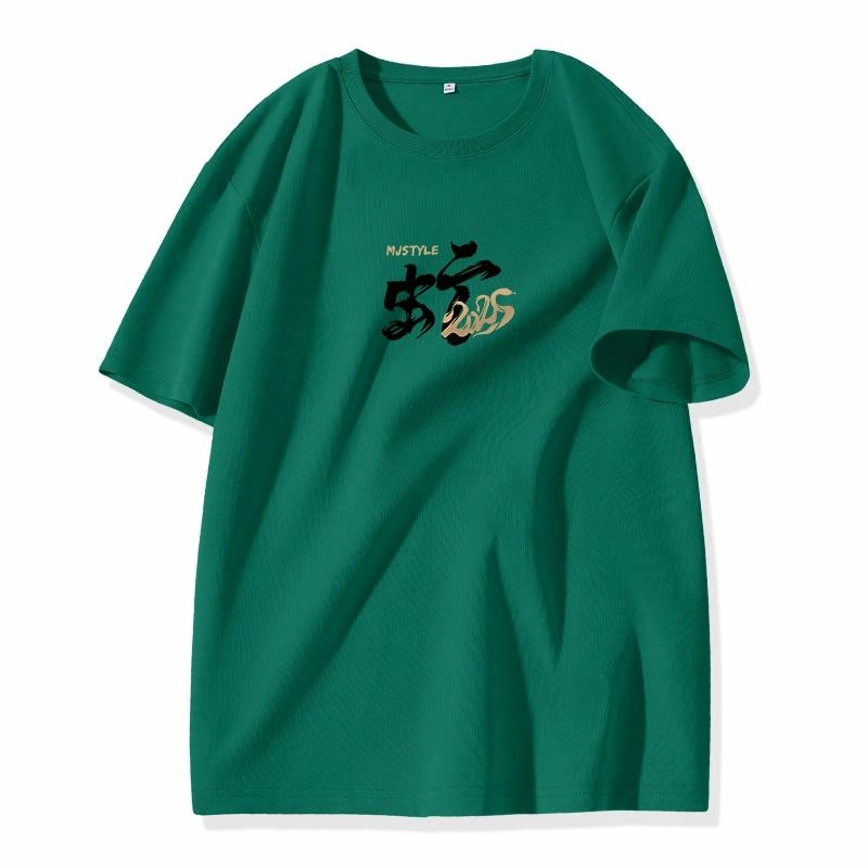 MJ STYLE T