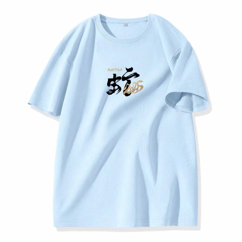 MJ STYLE T