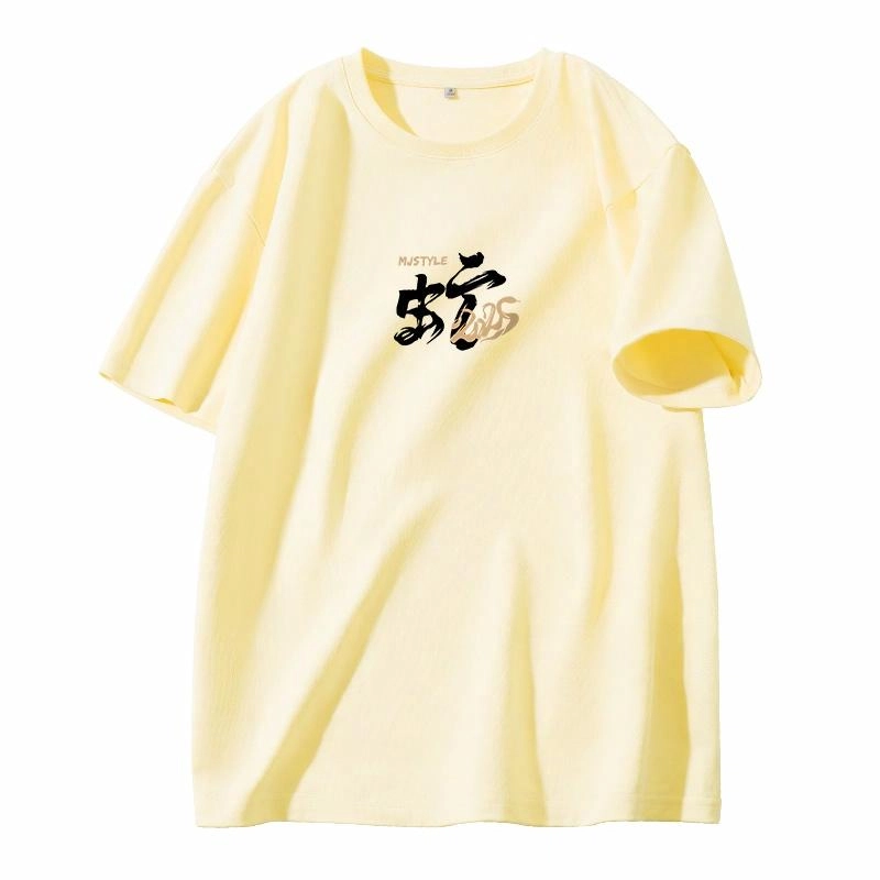 MJ STYLE T