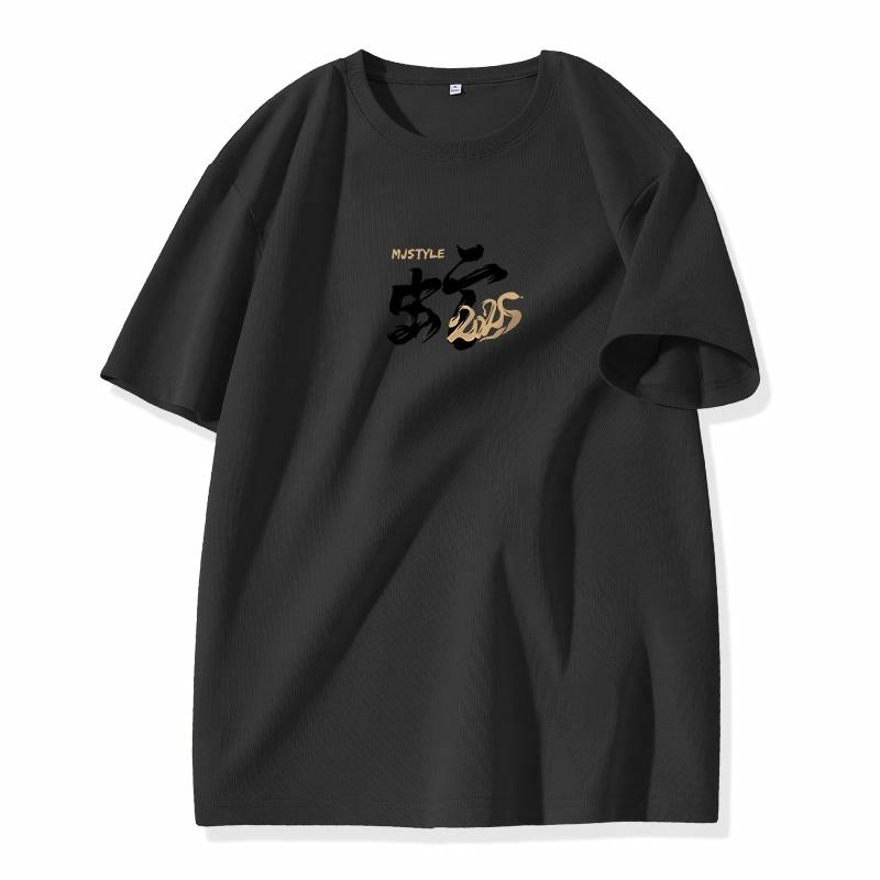 MJ STYLE T