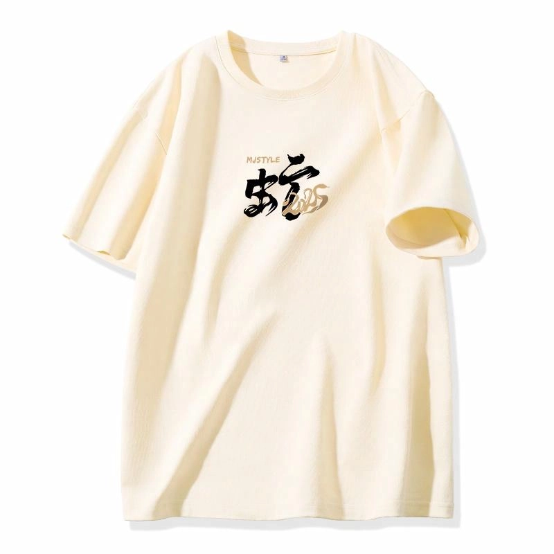 MJ STYLE T
