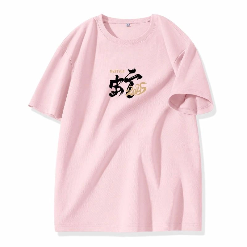MJ STYLE T