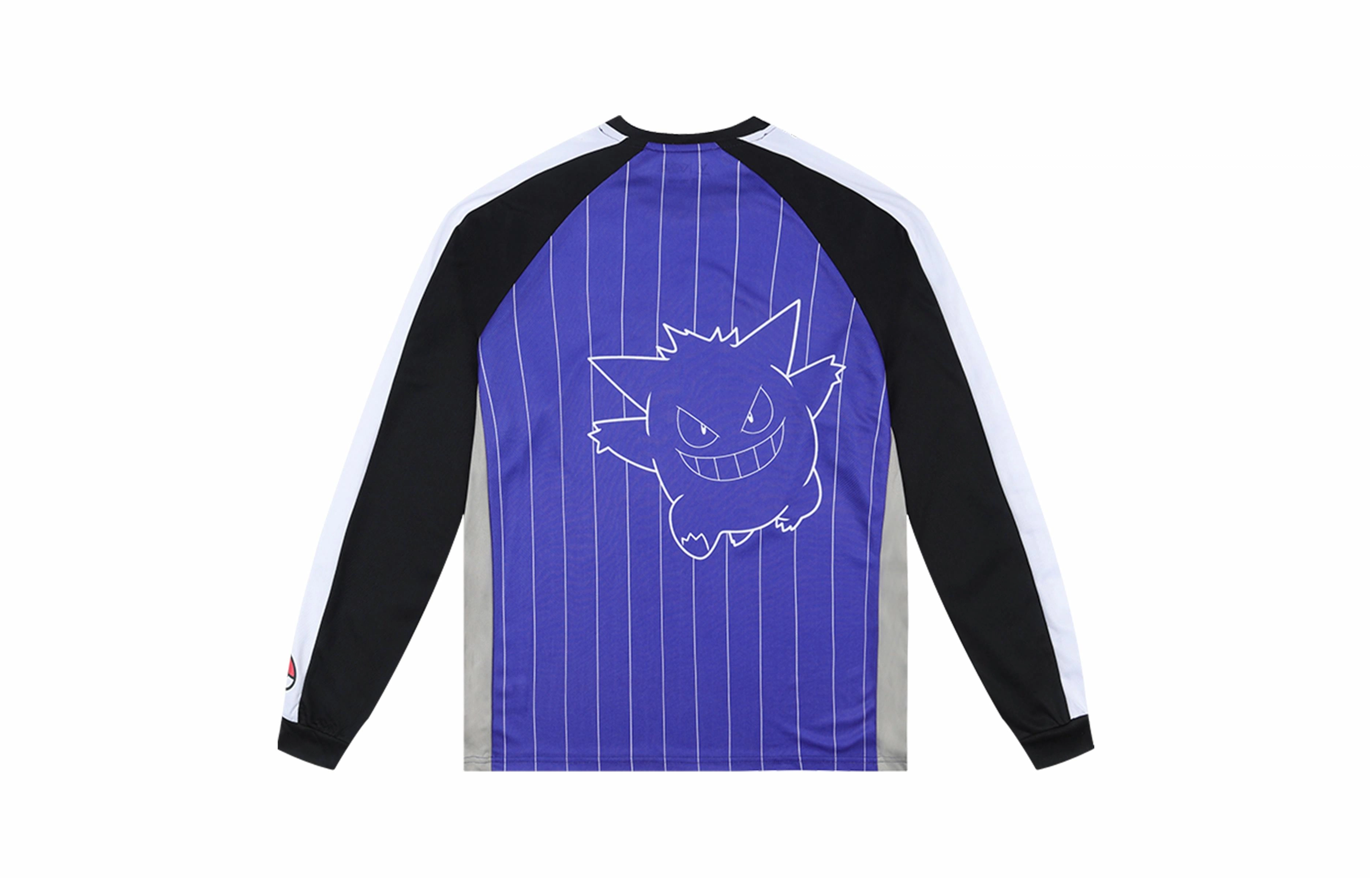 VEIDOORN x POKEMON T