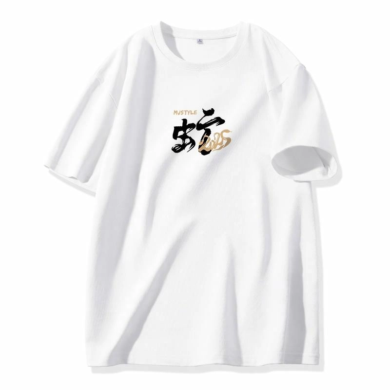 MJ STYLE T
