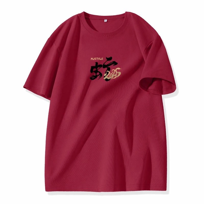 MJ STYLE T