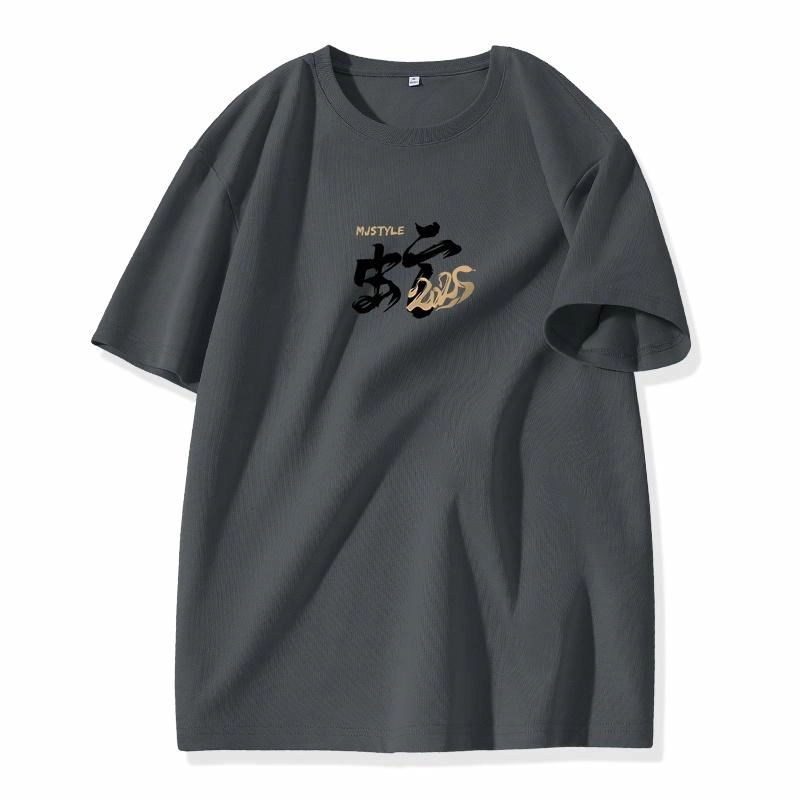 MJ STYLE T