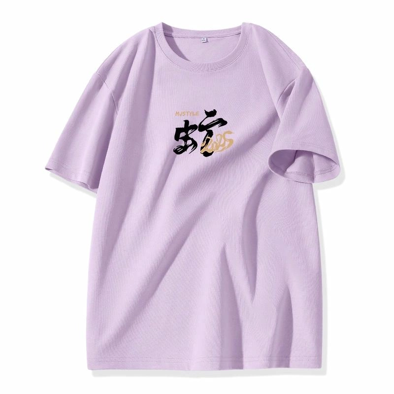 MJ STYLE T