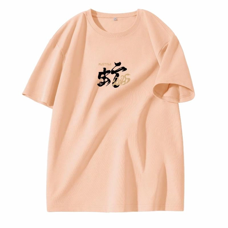 MJ STYLE T
