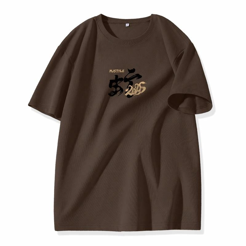 MJ STYLE T