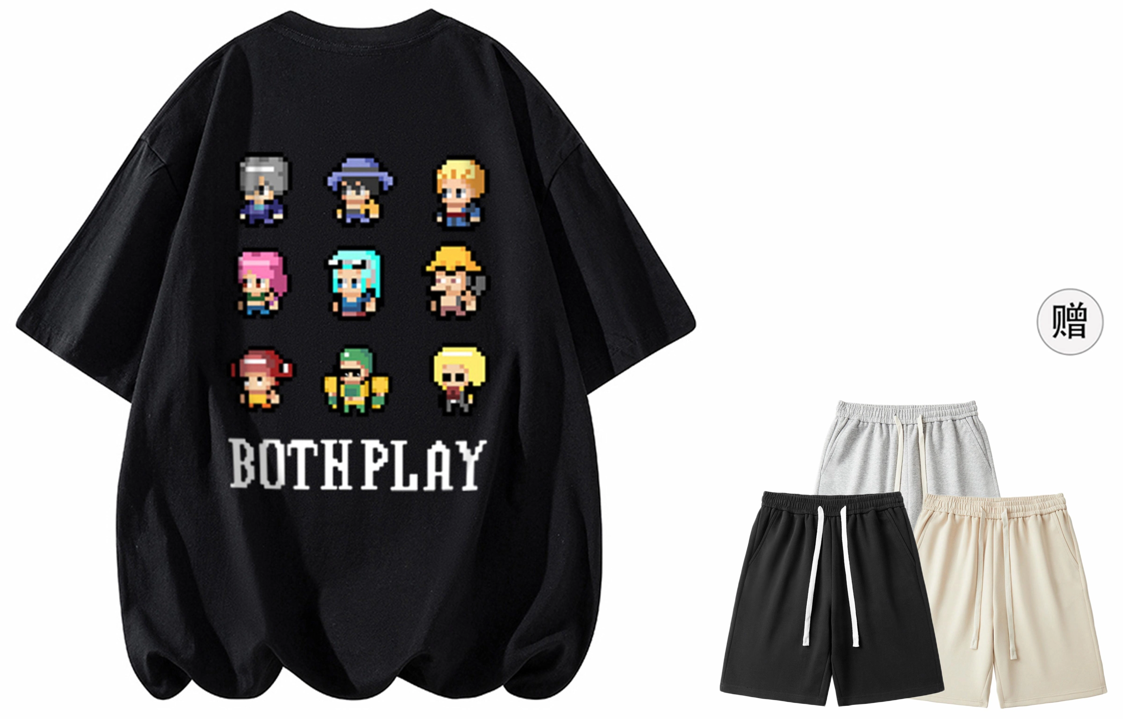 BOTH PLAY LOGOT