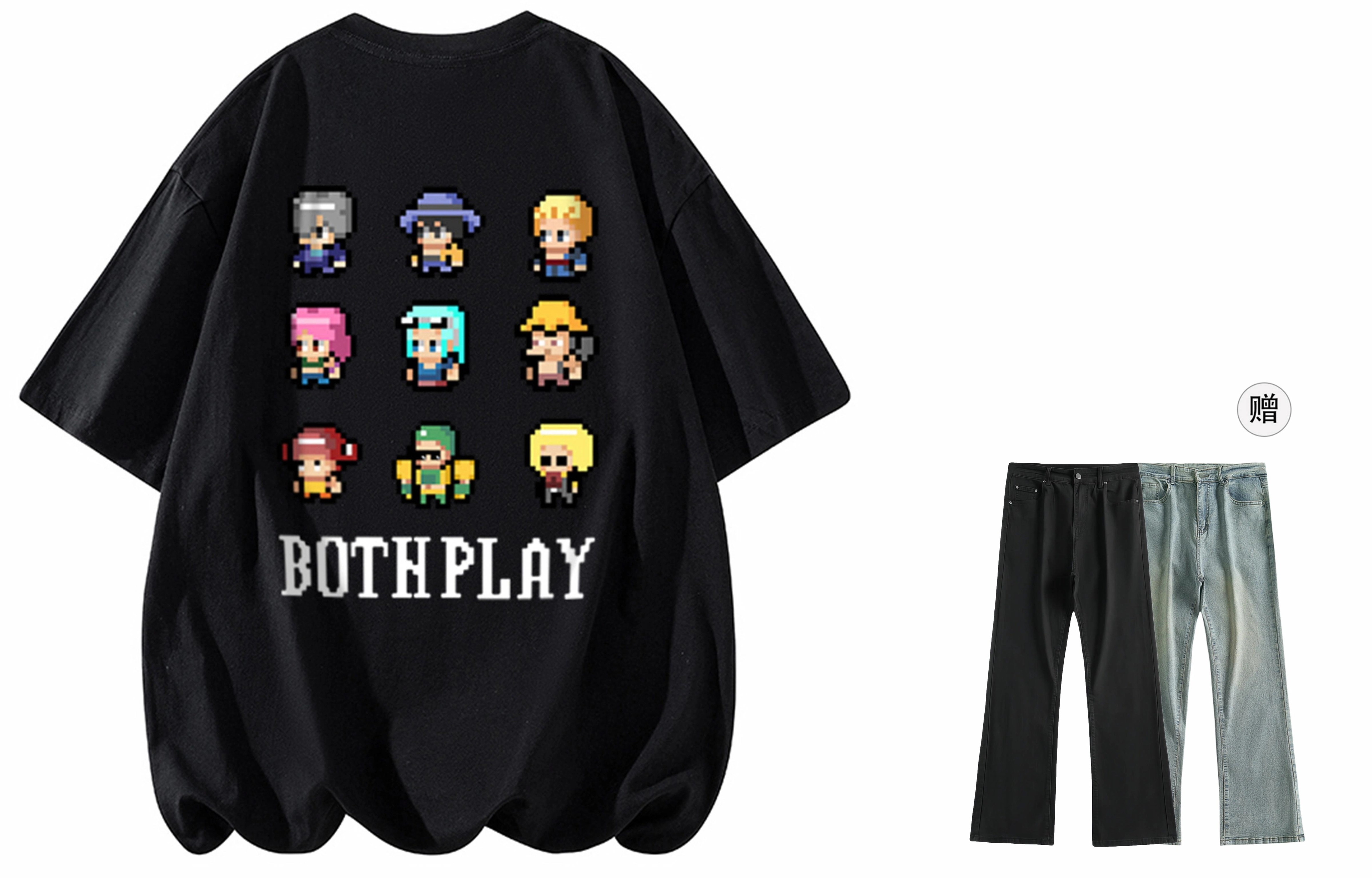 BOTH PLAY LOGOT