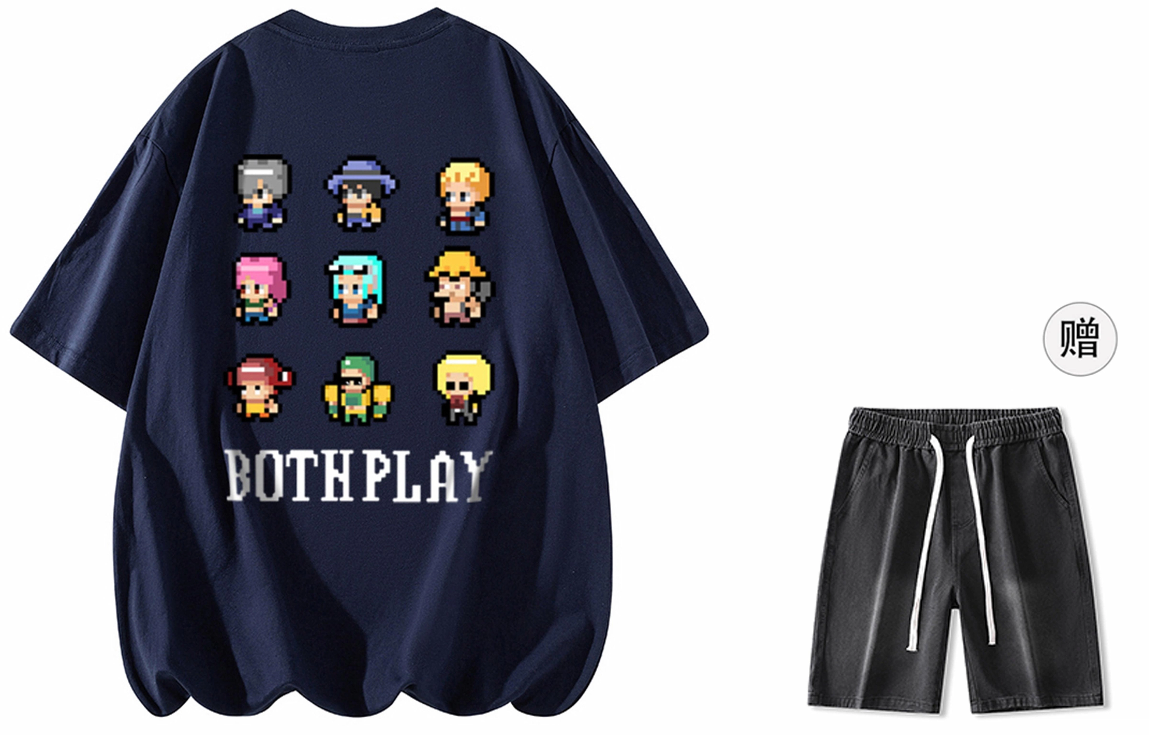 BOTH PLAY LOGOT