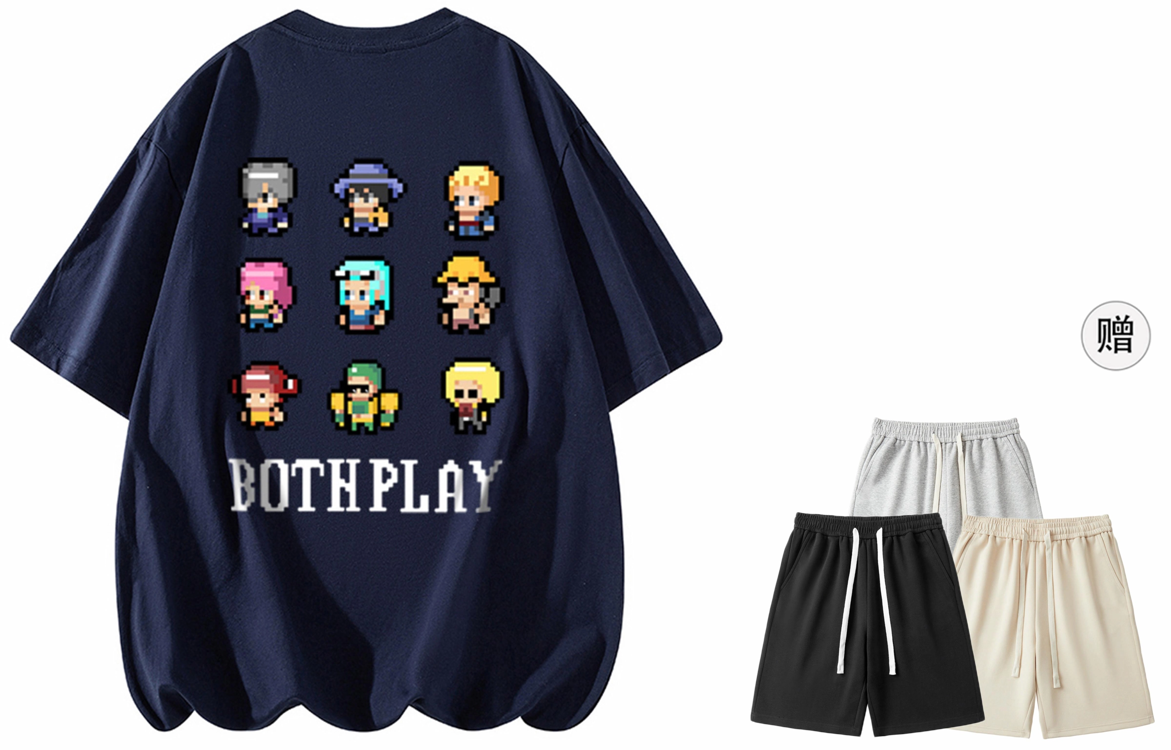 BOTH PLAY LOGOT