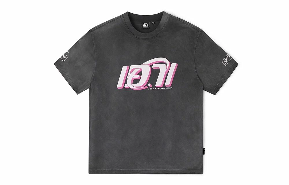 STARTER T