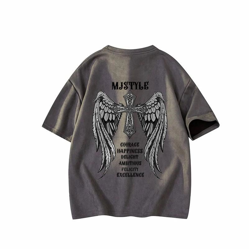 MJ STYLE T