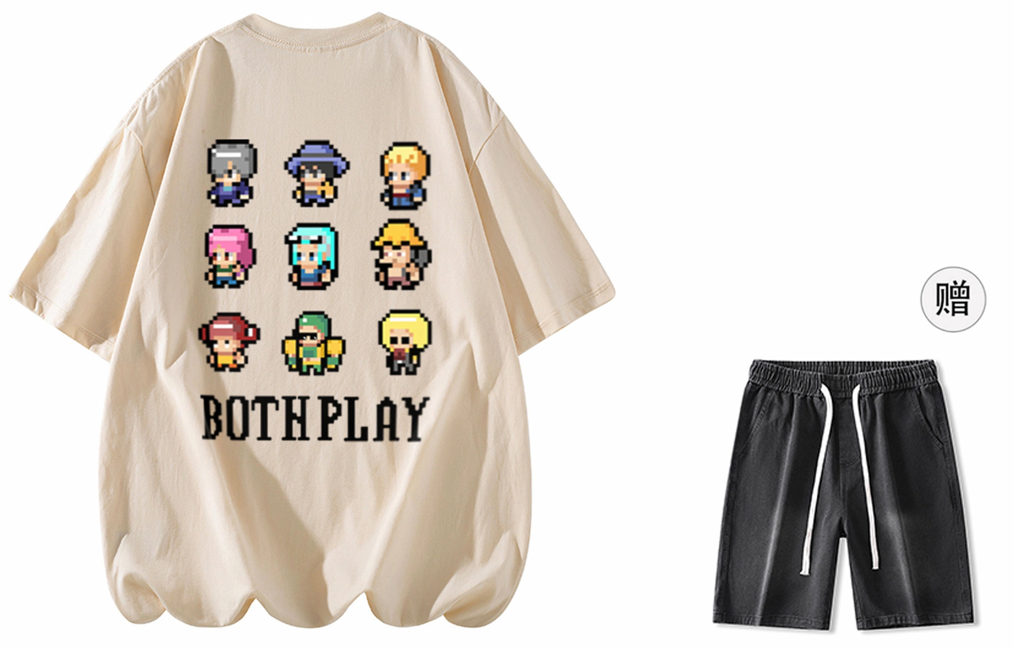 BOTH PLAY LOGOT