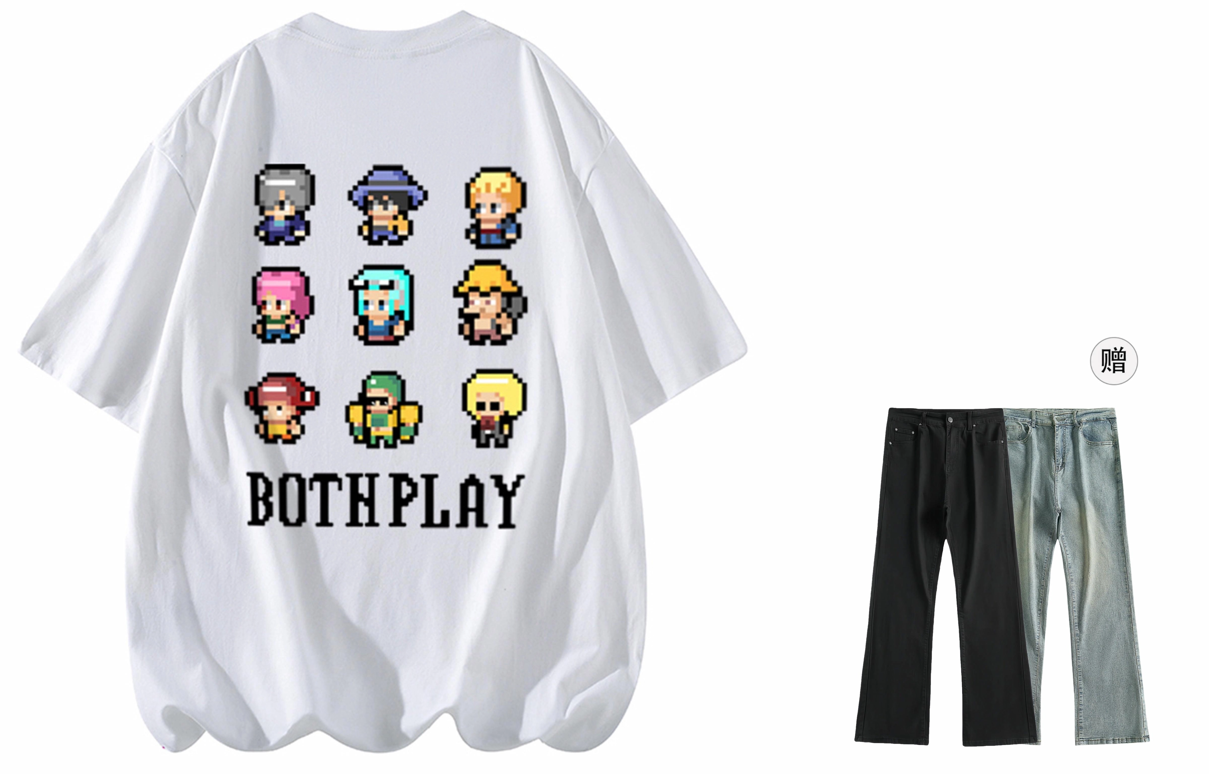BOTH PLAY LOGOT