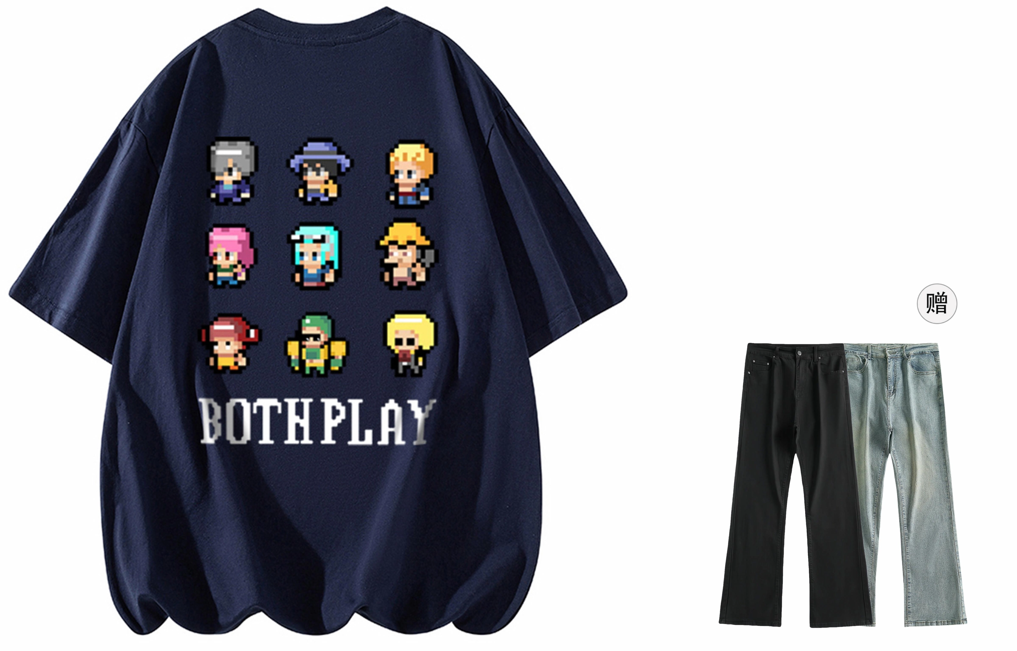 BOTH PLAY LOGOT